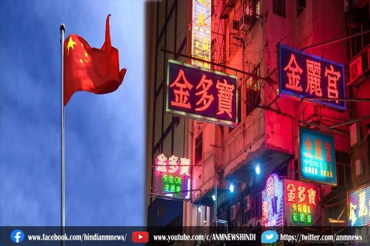 चीन में इन गानों पर लगी रोक