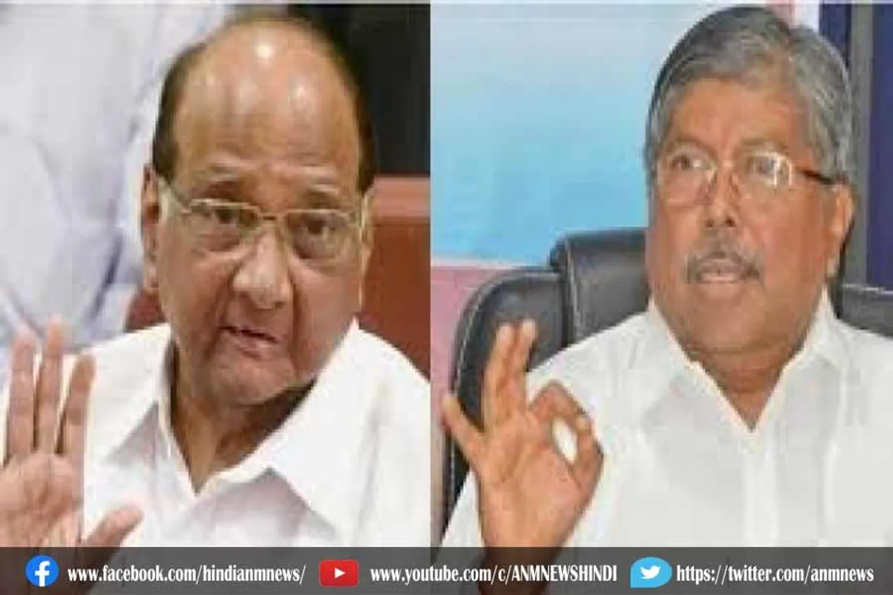 पवार की यात्रा को लेकर भाजपा ने साधा निशाना