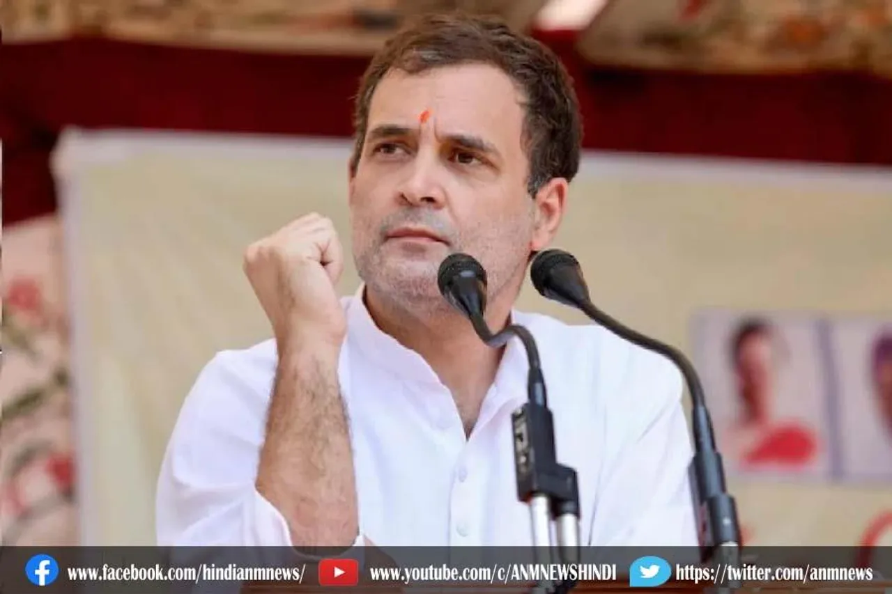 राहुल गांधी ने जलियांवाला बाग के नवीकरण की आलोचना की