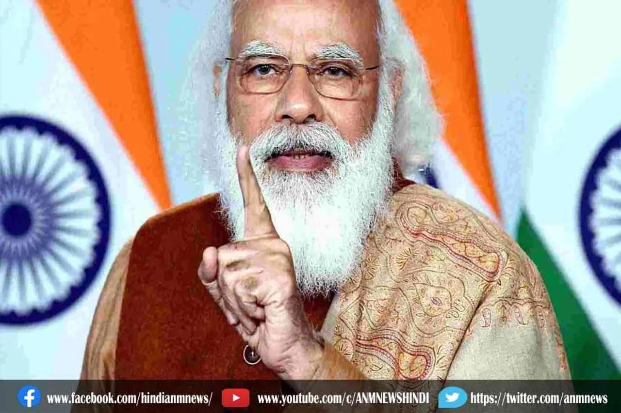 राष्ट्रीय बालिका दिवस के अवसर पर क्या बोले पीएम?