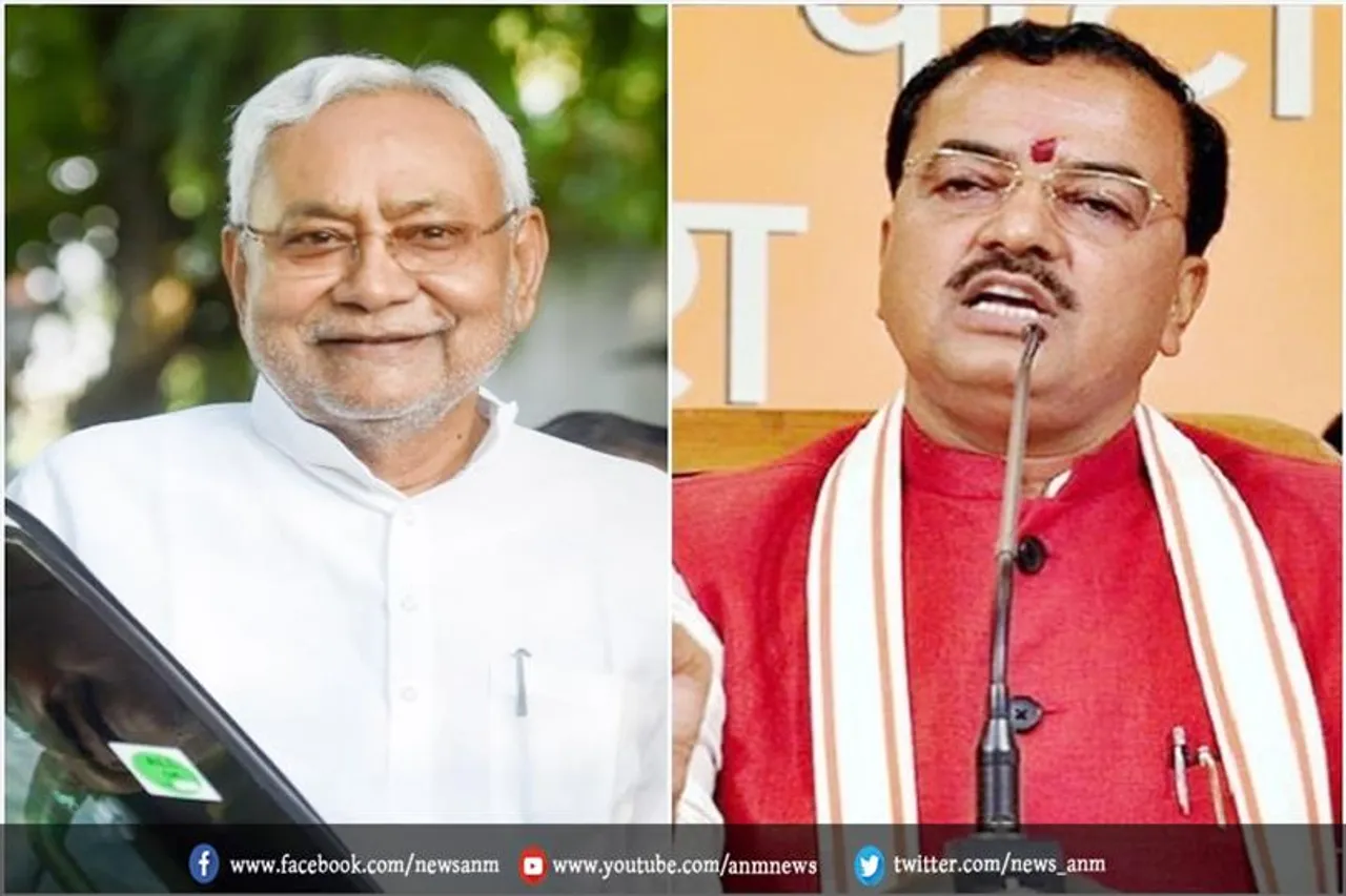 नितीश कुमार के लोकसभा चुनाव लड़ने पर भाजपा का तंज