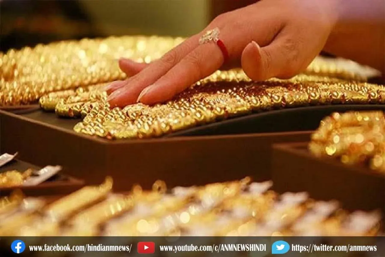 WGC का कहना है कि भारत में जुलाई-सितंबर में सोने की मांग 47% बढ़कर 139 टन, आभूषण 58% ऊपर