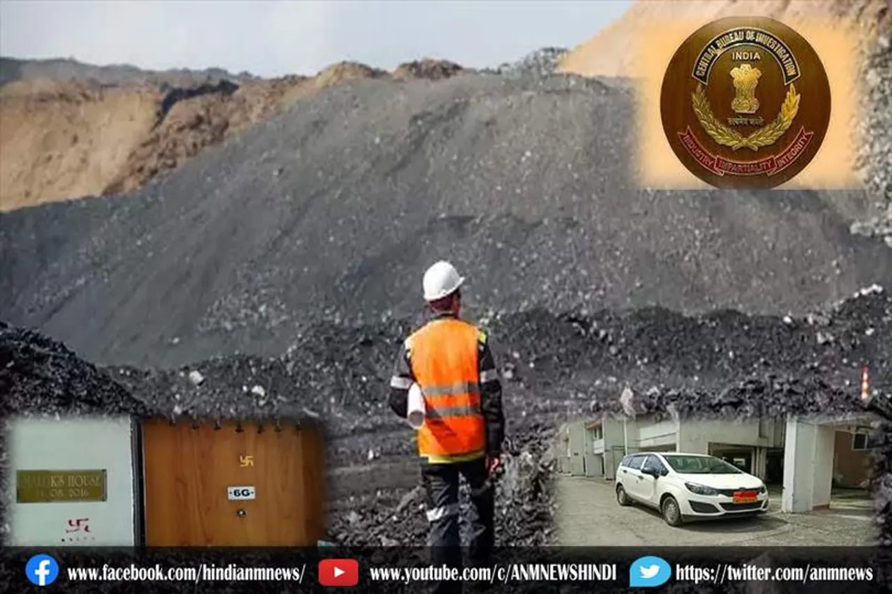 आसनसोल में फिर सीबीआई की छापेमारी