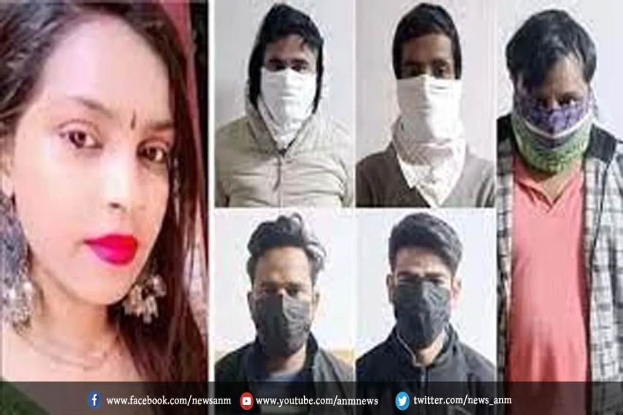 आरोपियों को भेजा गया चार दिन की पुलिस हिरासत में