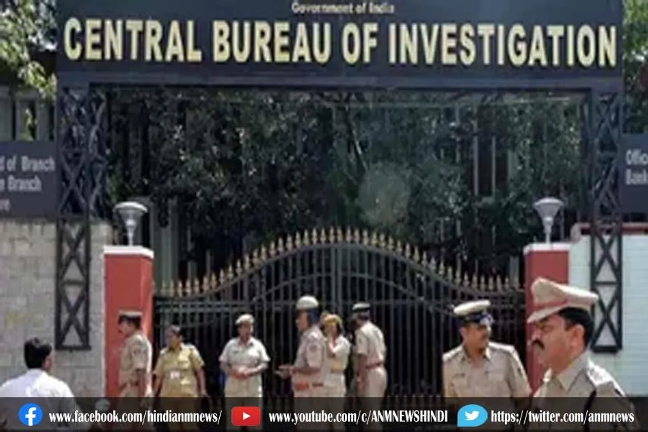सीबीआई का ईडी को निर्देश, ग्रुप-डी भर्ती में वित्तीय पहलू की जांच के लिए
