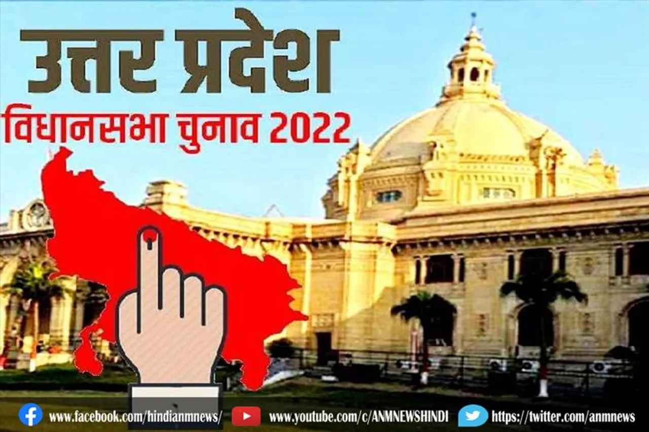 पांचवे चरण में 36 प्रतिशत प्रत्याशी करोड़पति