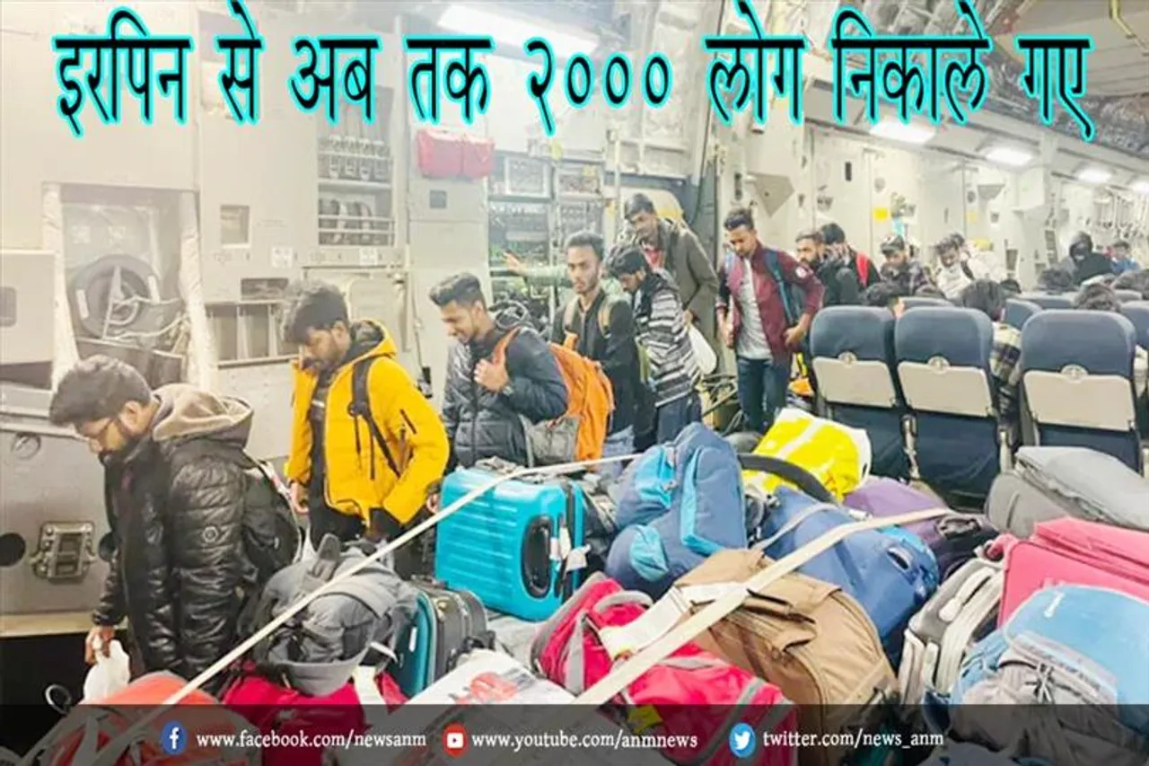 इरपिन से अब तक 2000 लोग निकाले गए: पुलिस