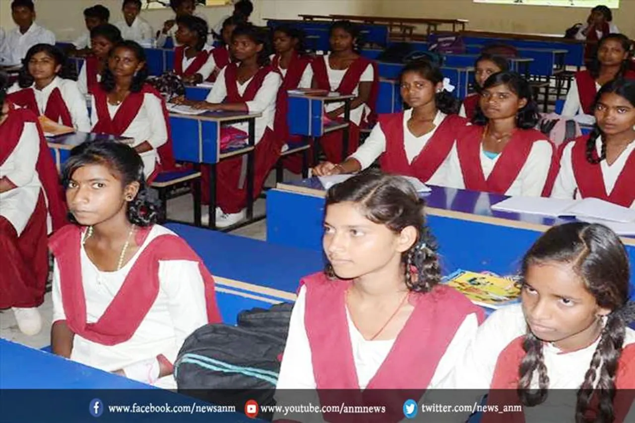 इस राज्य में स्‍कूलों का बदला ड्रेस कोड