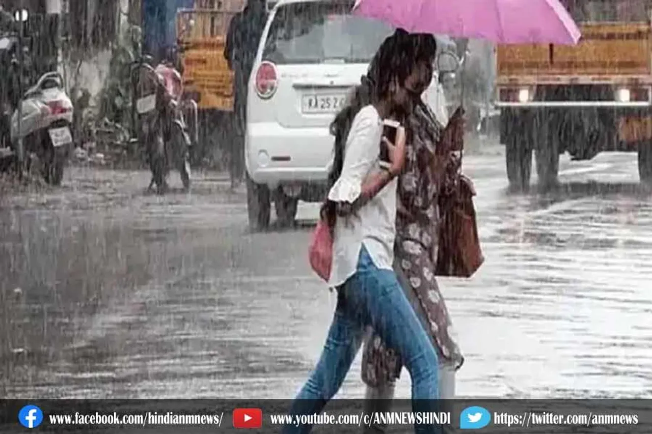 दिल्ली, पश्चिम यूपी समेत इन राज्यों में हो सकती है बारिश