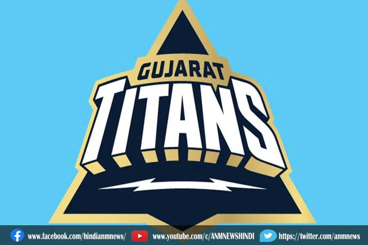 गुजरात ने जीता टॉस, पहले बल्लेबाजी का फैसला