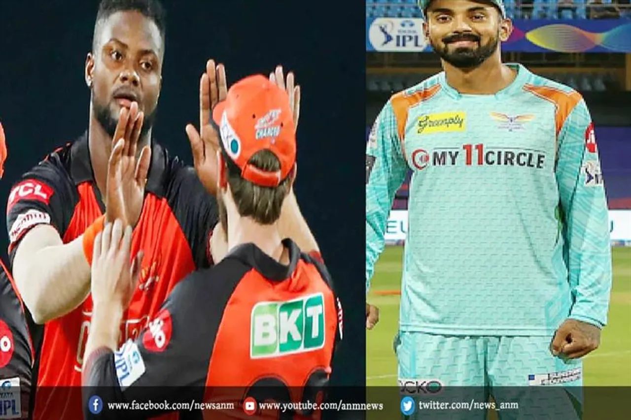 SRH vs LSG: लखनऊ को दिया दूसरा झटका