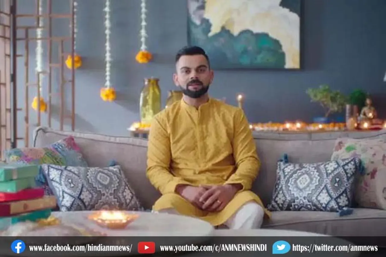 विराट कोहली ने फैन्स को दी दिवाली की शुभकामनाएं