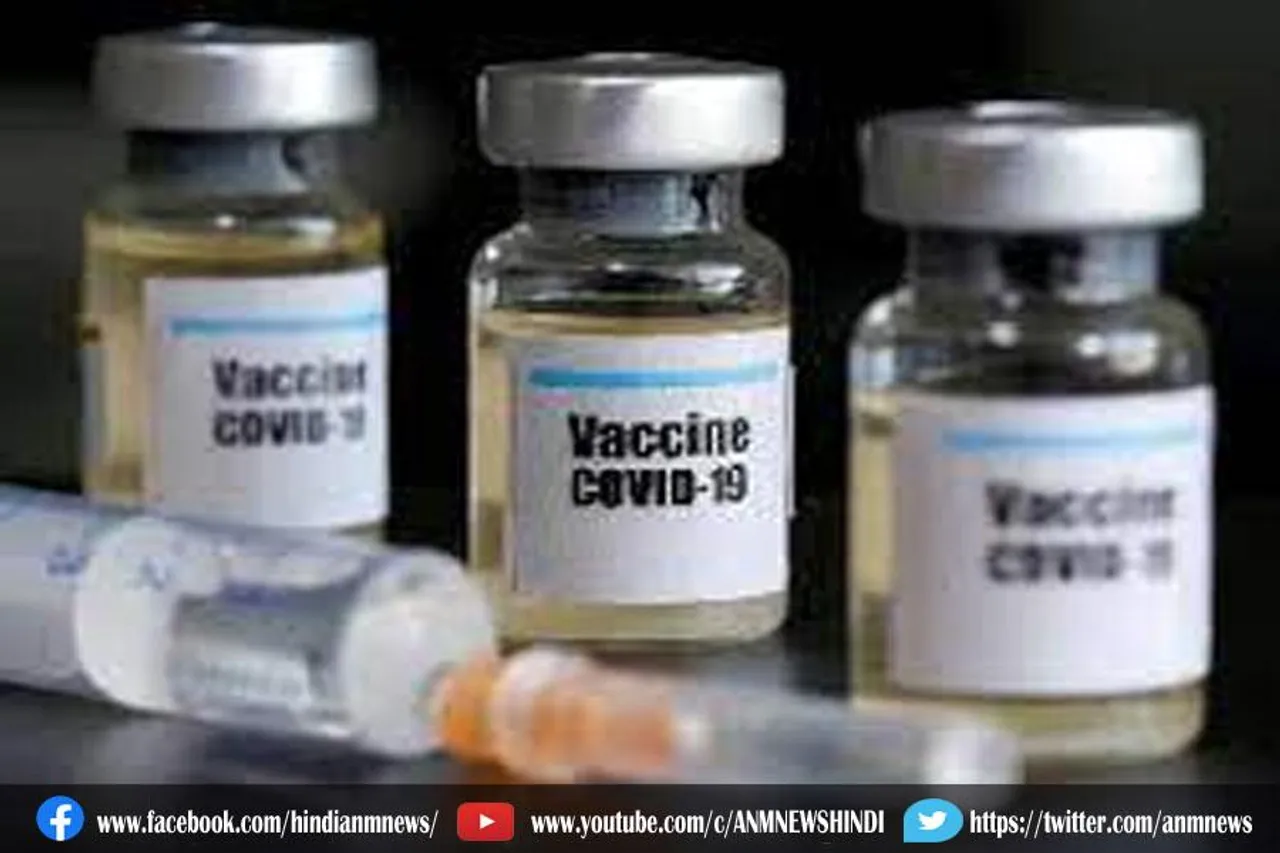 वैक्सीन के अधिक डोज की आवश्यकता है तो केंद्र को सूचित करें : स्वास्थ्य मंत्रालय