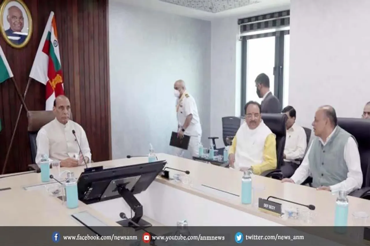 नौसेना कमांडरों का सम्मलेन