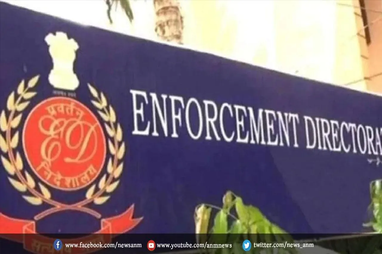 बंगाल में पड़ा ईडी का छापा
