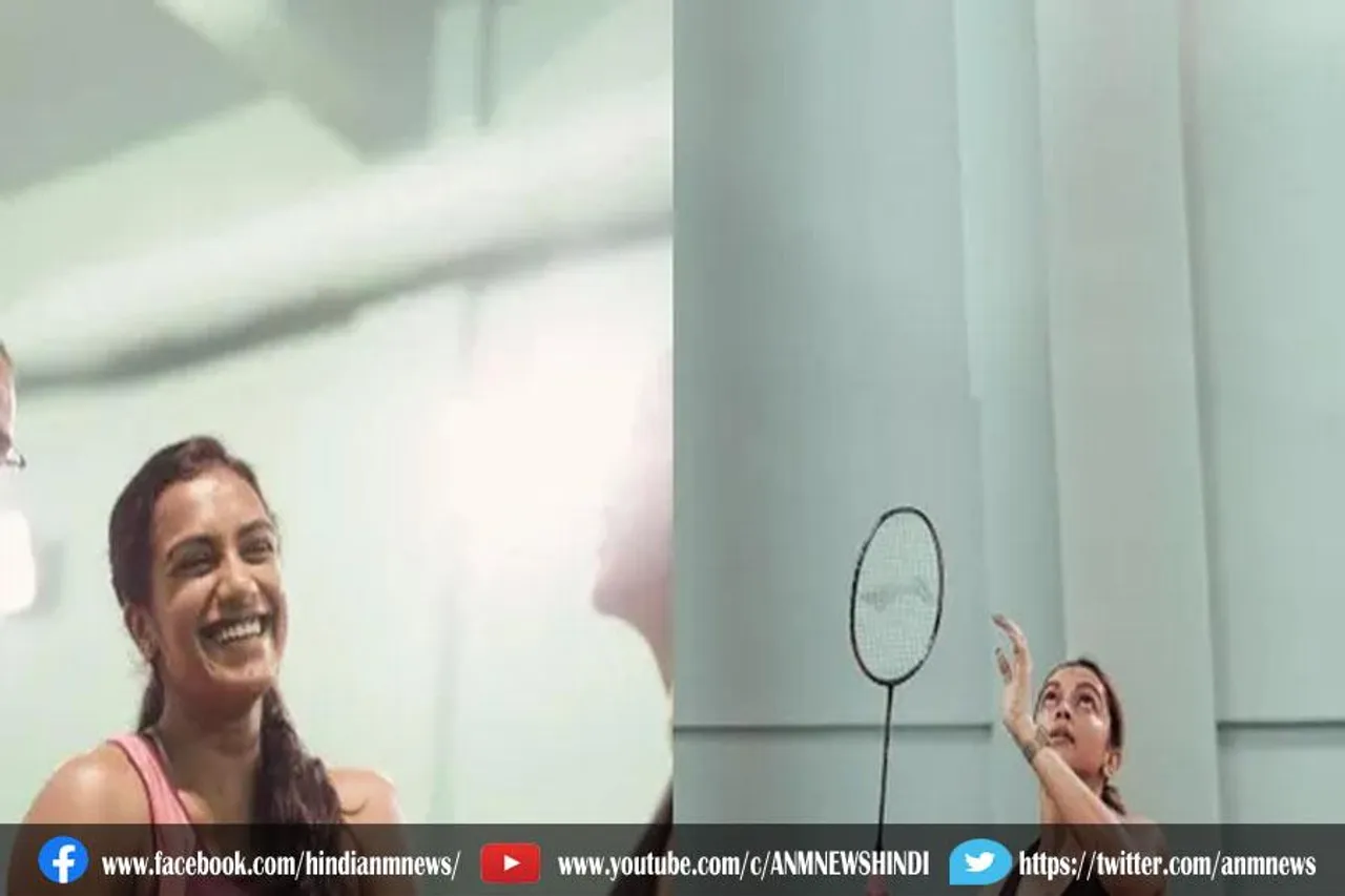 बॉलीवुड एक्टर ने कहा अगर बैडमिंटन खेलती तो वह एक शीर्ष खिलाड़ी बन जाती