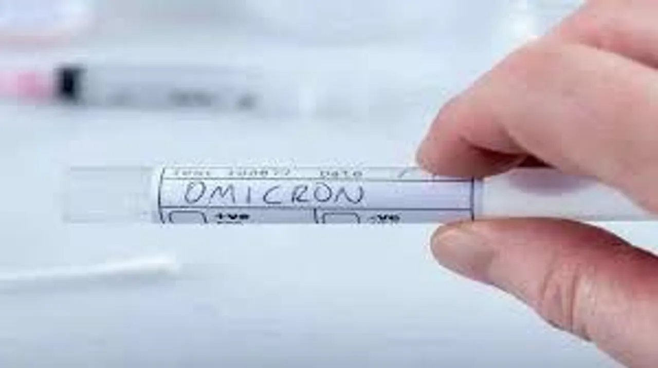 महाराष्ट्र में चौथा ओमिक्रॉन संक्रमित केस