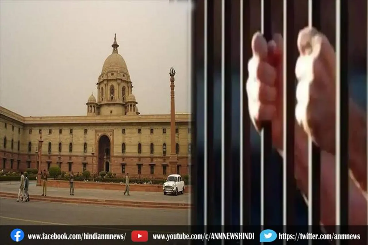 सैन्य अधिकारी समेत 2 लोगो को जेल, क्या है मामला