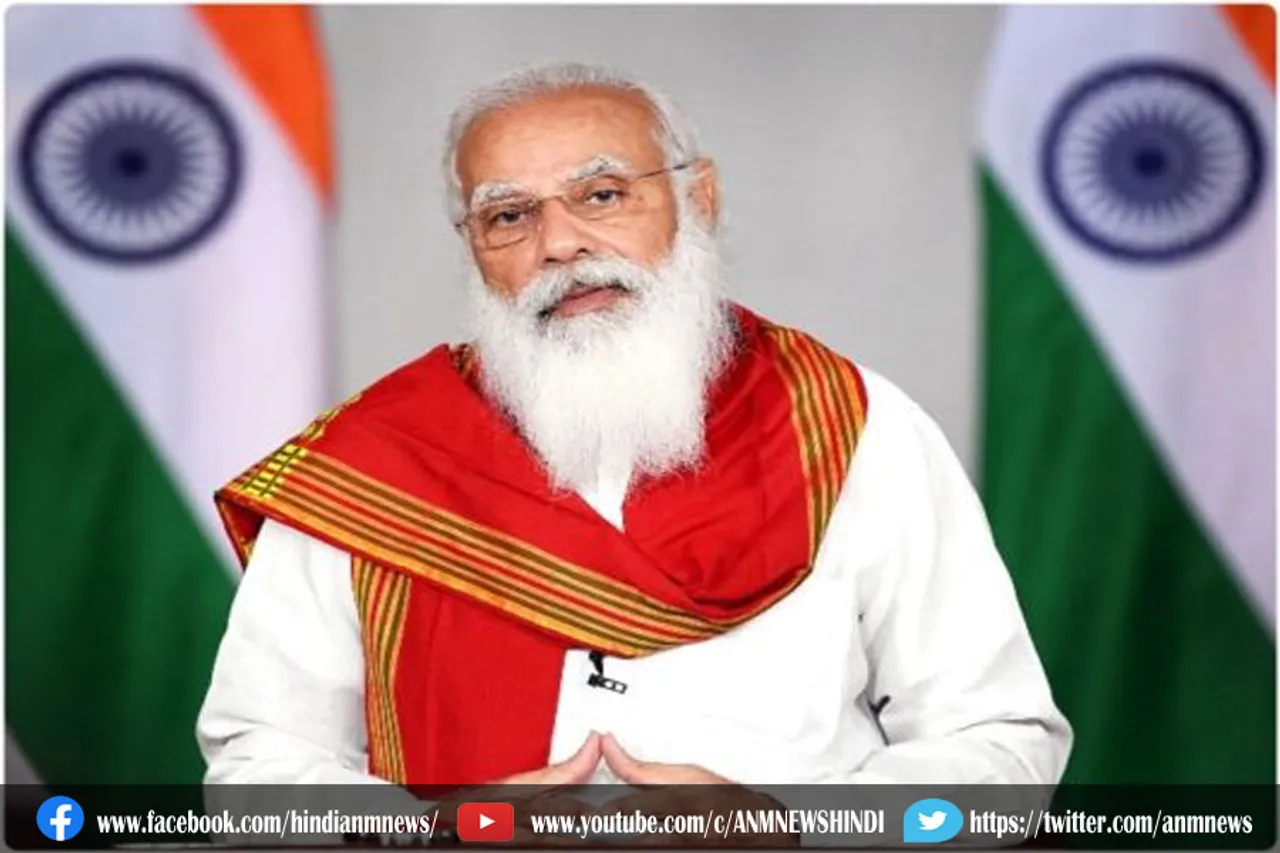 अयोध्या में विकास कार्यों को लेकर 25 जून को बैठक करेंगे पीएम मोदी