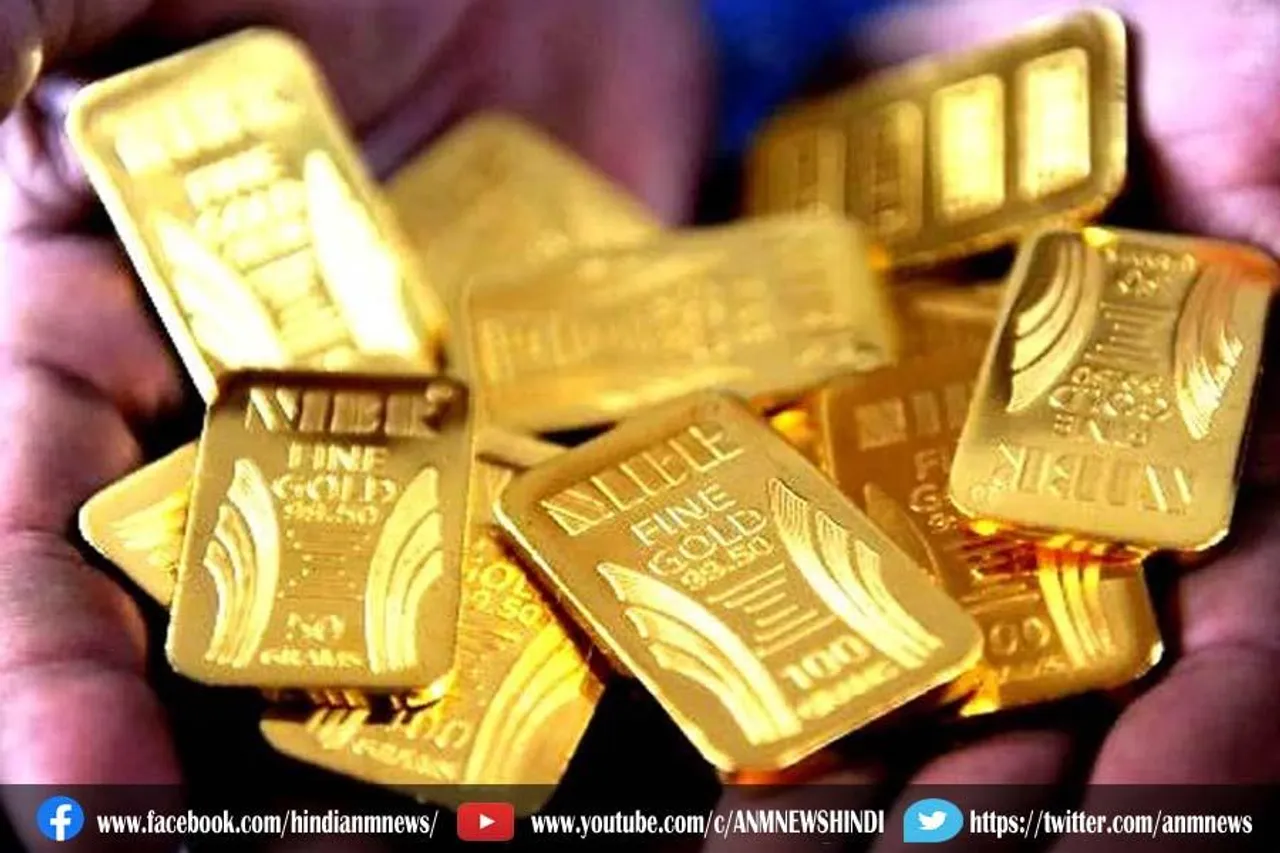 जलपाईगुड़ी में 1.6 किलोग्राम की 14 सोने की छड़ें जब्त