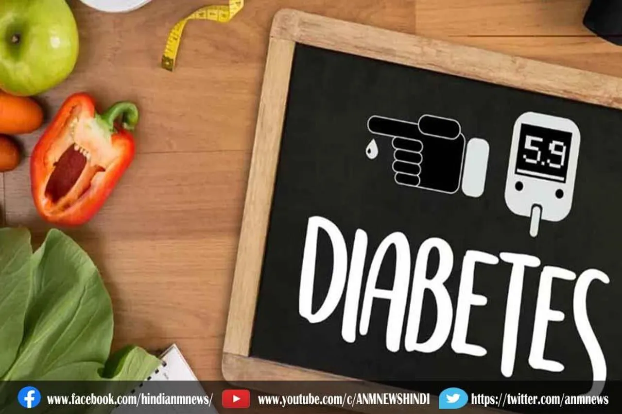 बिना इंसुलिन के भी टाइप- 2 डायबिटीज को करे कंट्रोल