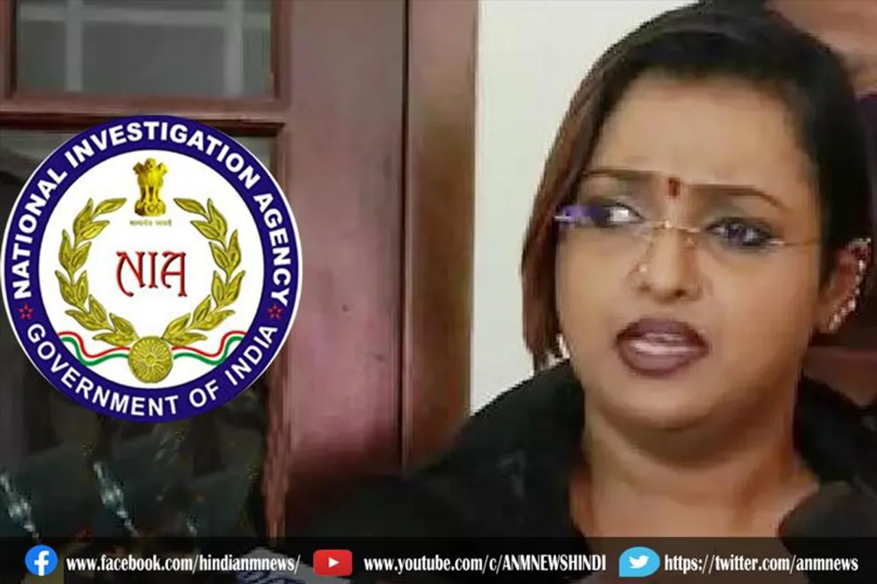 गोल्ड स्मगलिंग केस की मुख्य आरोपी ने एनआईए अधिकारियों पर लगाए गंभीर आरोप