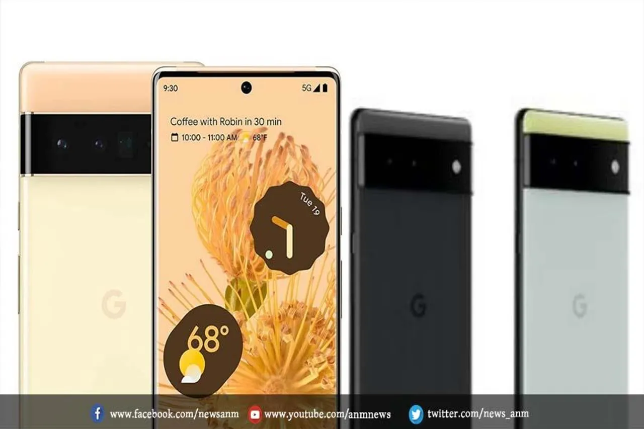 क्या आप Google Pixel 7 खरीदना चाहते हैं, तो यही है मौका ?