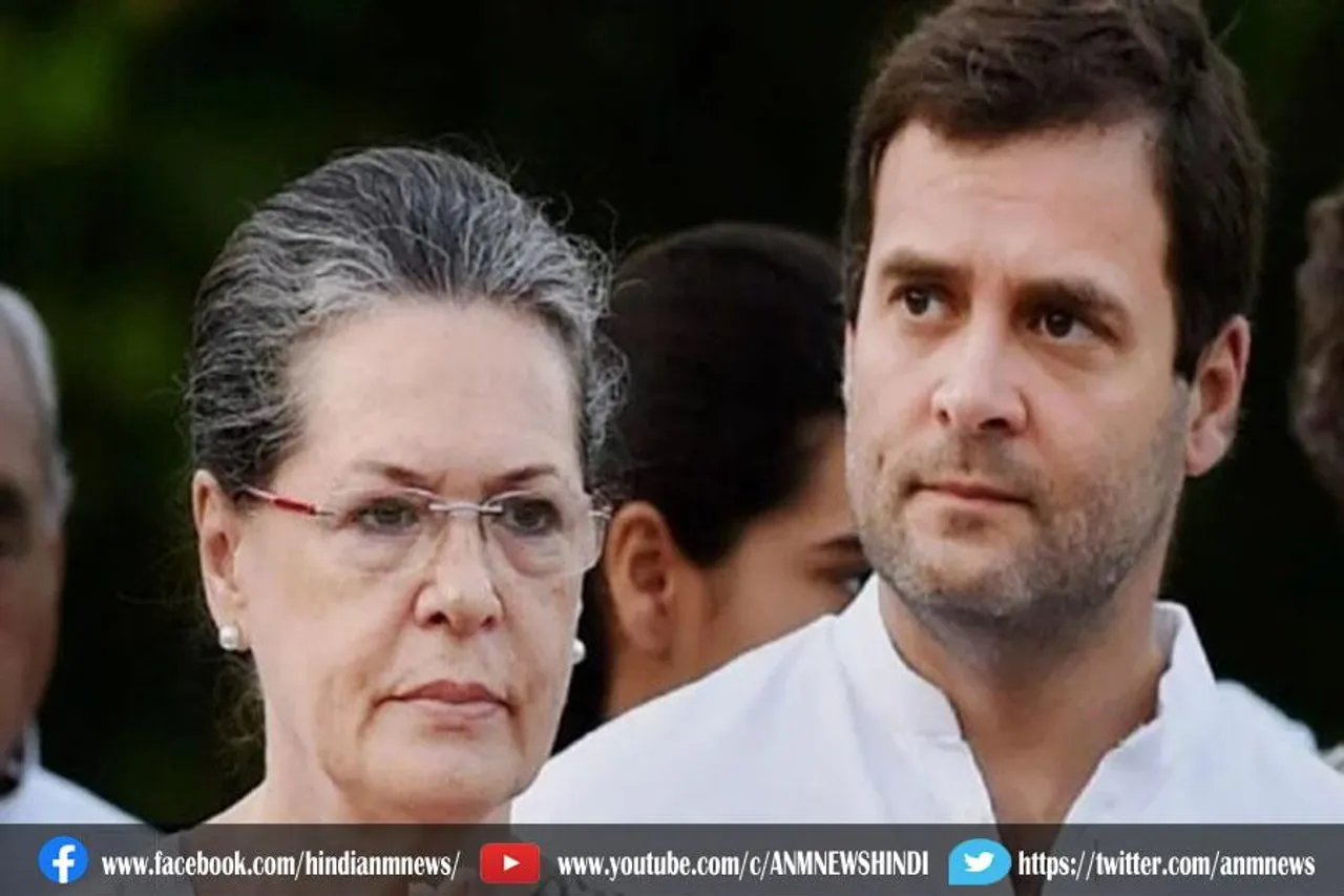 बढ़ती महंगाई के खिलाफ इस दिन कांग्रेस द्वारा 'महंगाई हटाओ' रैली निकली जाएगी