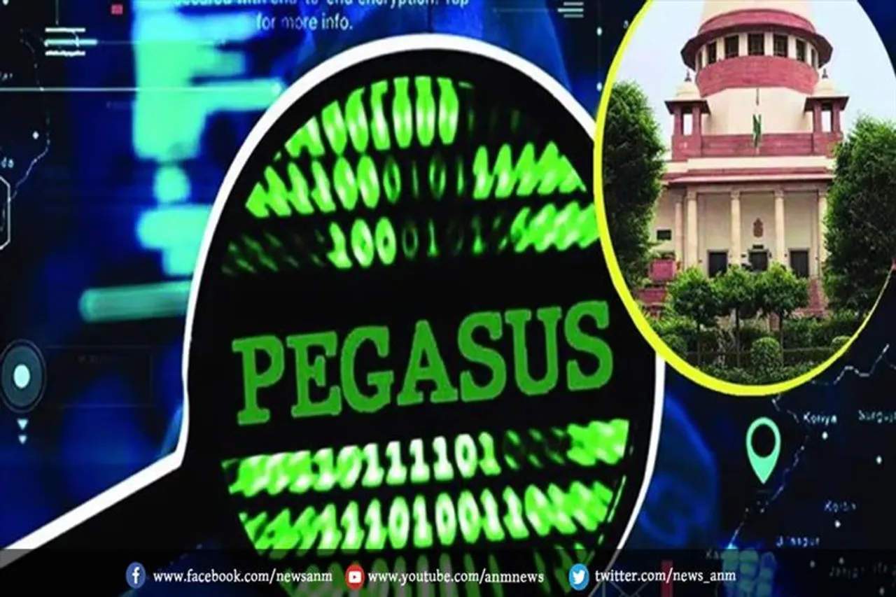 जासूसी मामले में सुप्रीम कोर्ट में सुनवाई आज