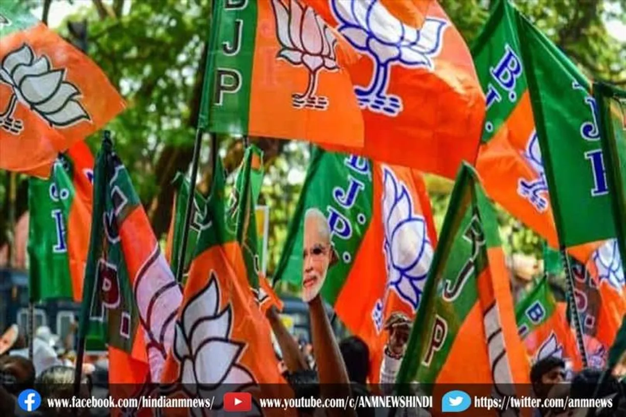 विधानसभा उपचुनाव 2022भाजपा ने उम्मीदवारों के नाम किए जारी