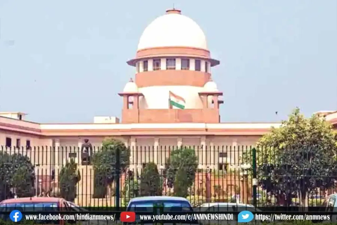 CAA विरोधी प्रदर्शनकारियों से अब तक की वसूली को वापस करे यूपी सरकार: सुप्रीम कोर्ट