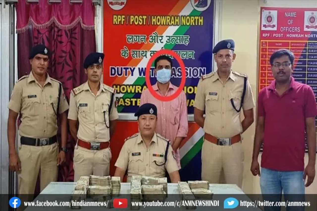 अस्थाई रेलकर्मियों से 45 लाख रुपये की ठगी, हावड़ा स्टेशन पर गिरफ्तार मजदूर नेता