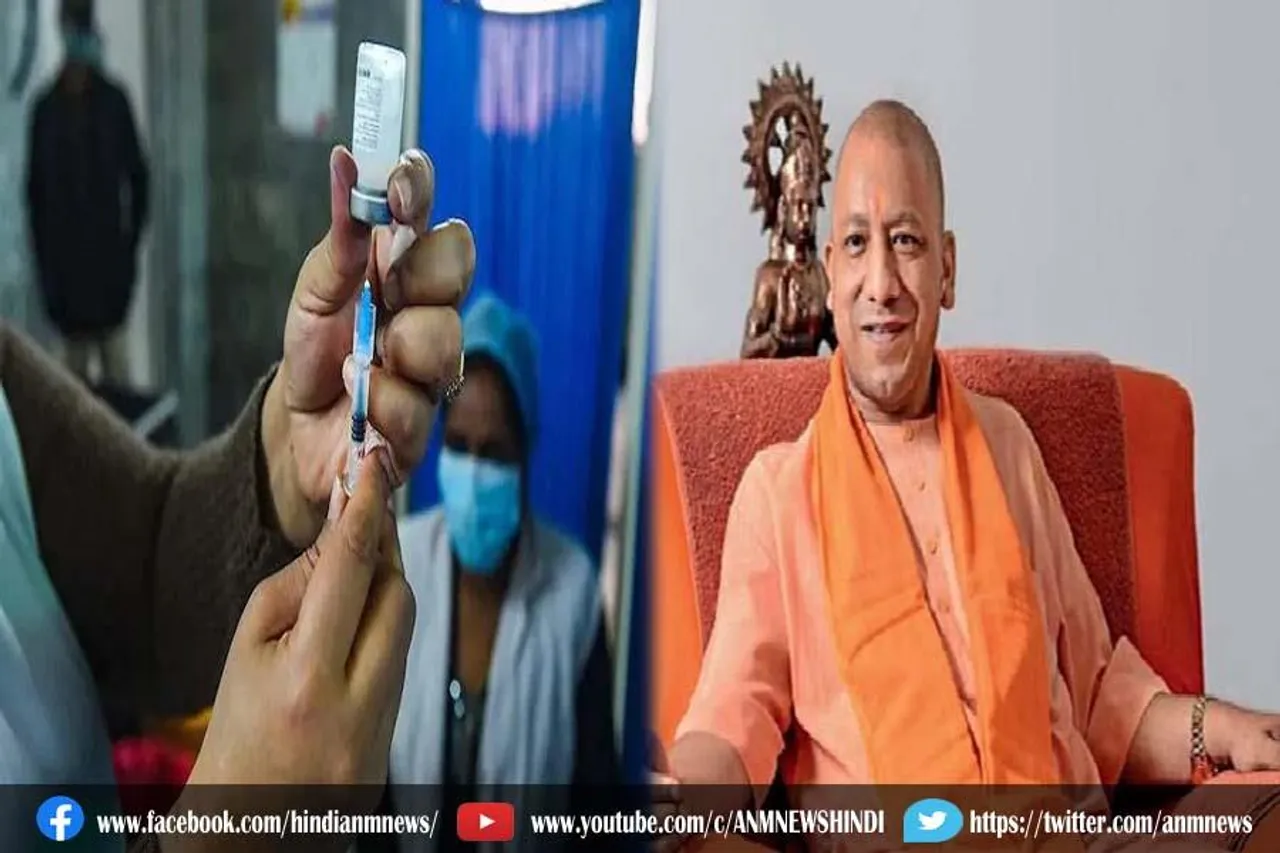 अदृश्य दुश्मन से लड़ने का विकल्प टीकाकरण