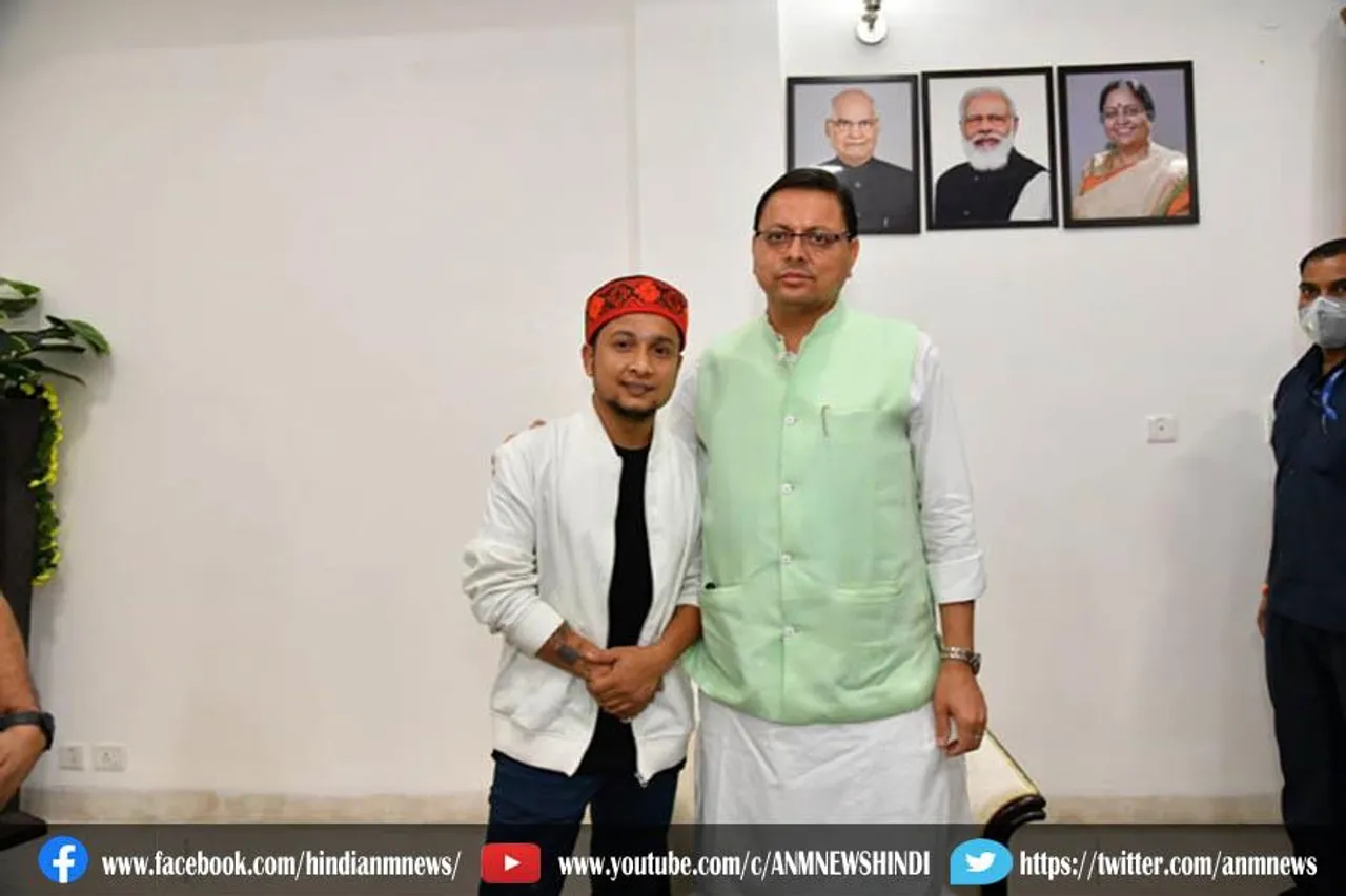 पवनदीप राजन बने उत्तराखंड के ब्रांड एंबेसडर