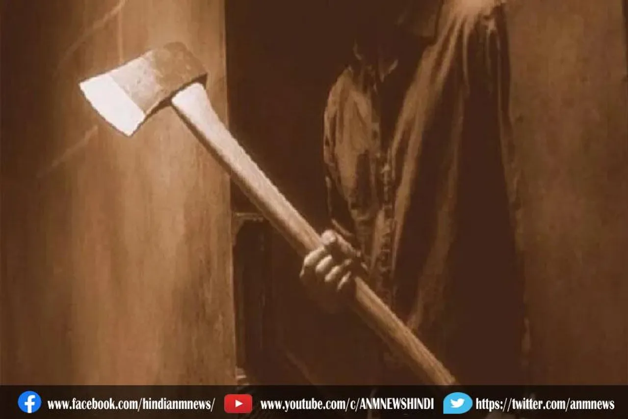अंधविश्वास : पिता ने कुल्हाड़ी से किए बेटे के 7 टुकड़े