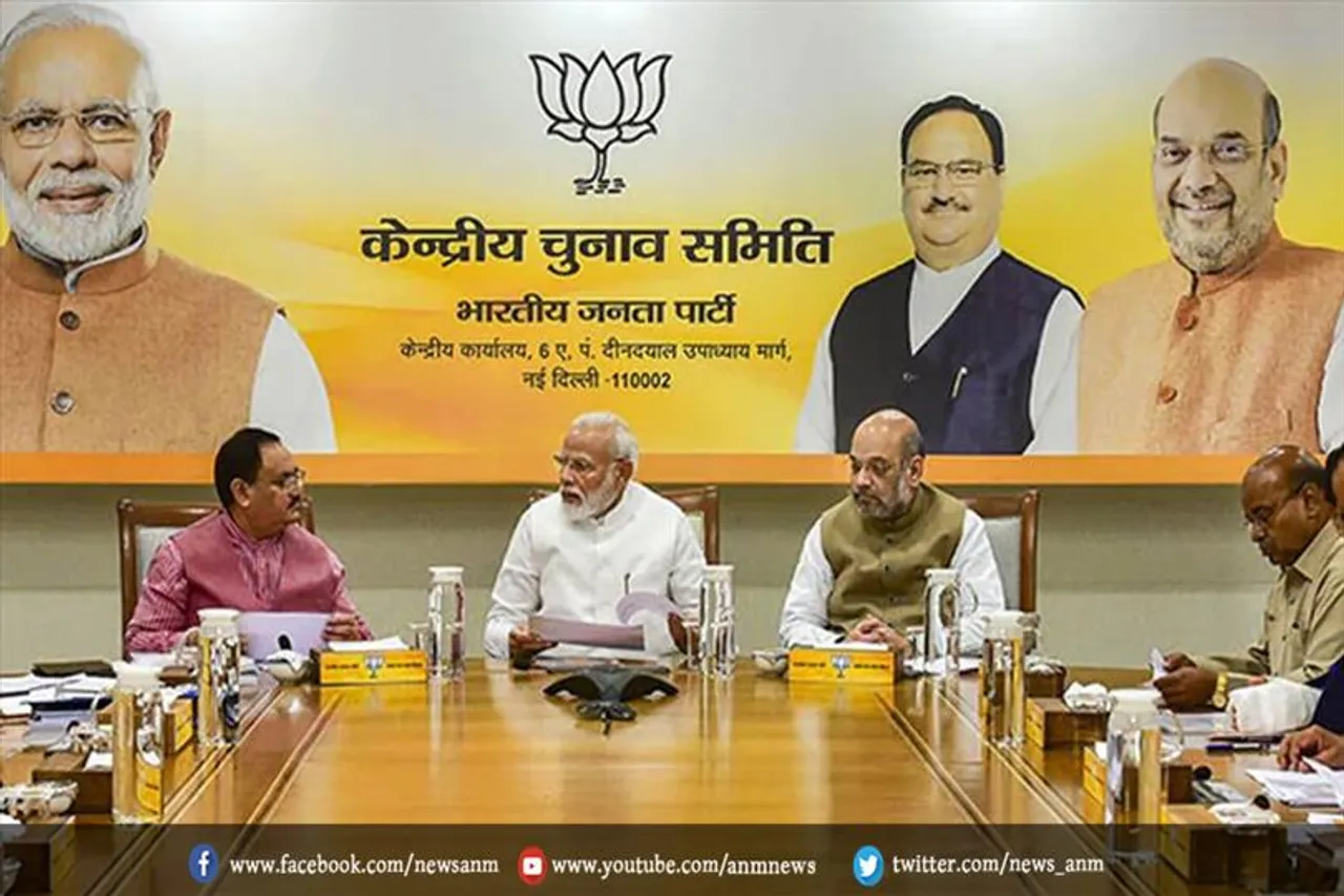 उत्तराखंड पर कांग्रेस की केंद्रीय चुनाव समिति की बैठक कल