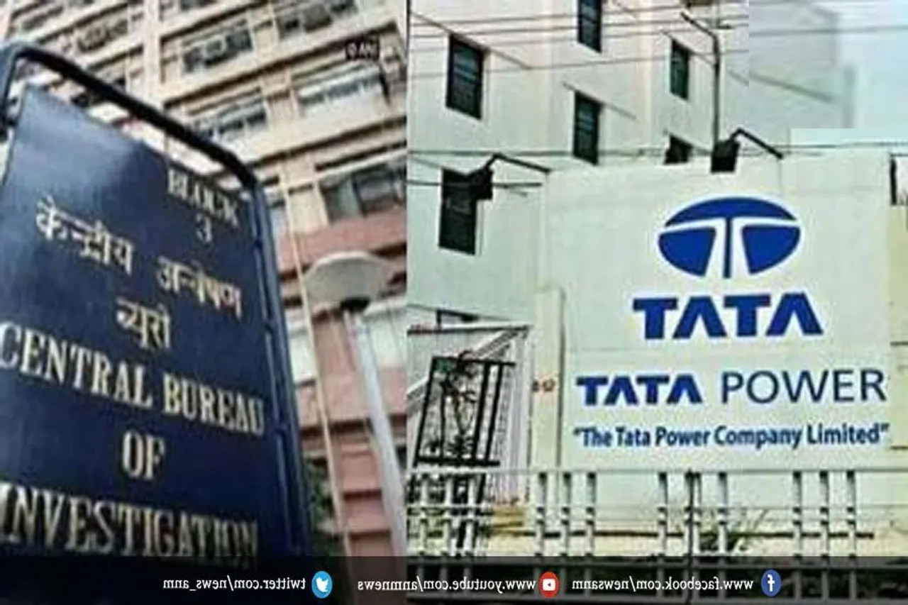 टाटा पॉवर से जुड़े रिश्वत मामले में सीबीआई की कार्रवाई