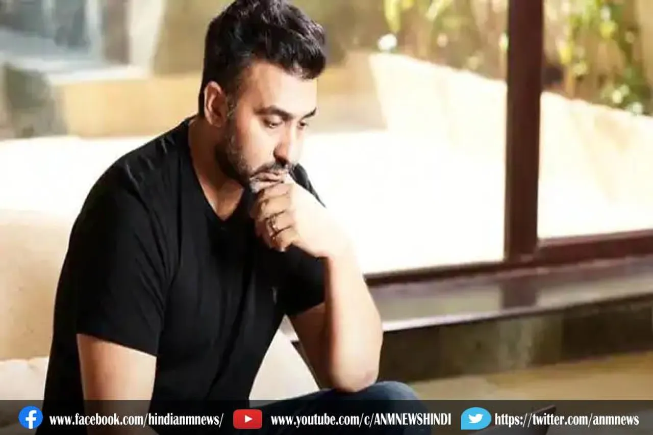 अभी जेल में ही रहेगा राज कुंद्रा का ठिकाना?