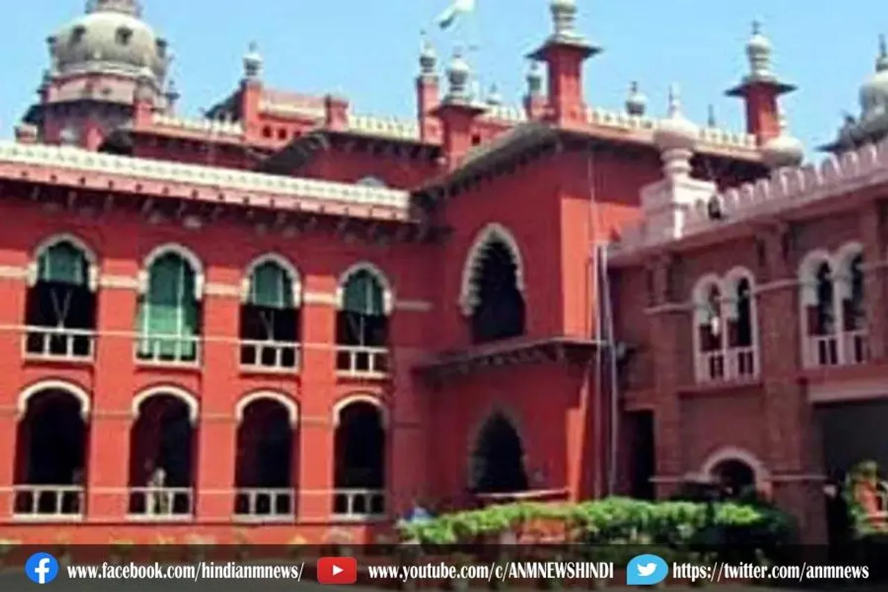 मद्रास उच्च न्यायालय भर्ती: इन पदों में करे ऑनलाइन आवेदन