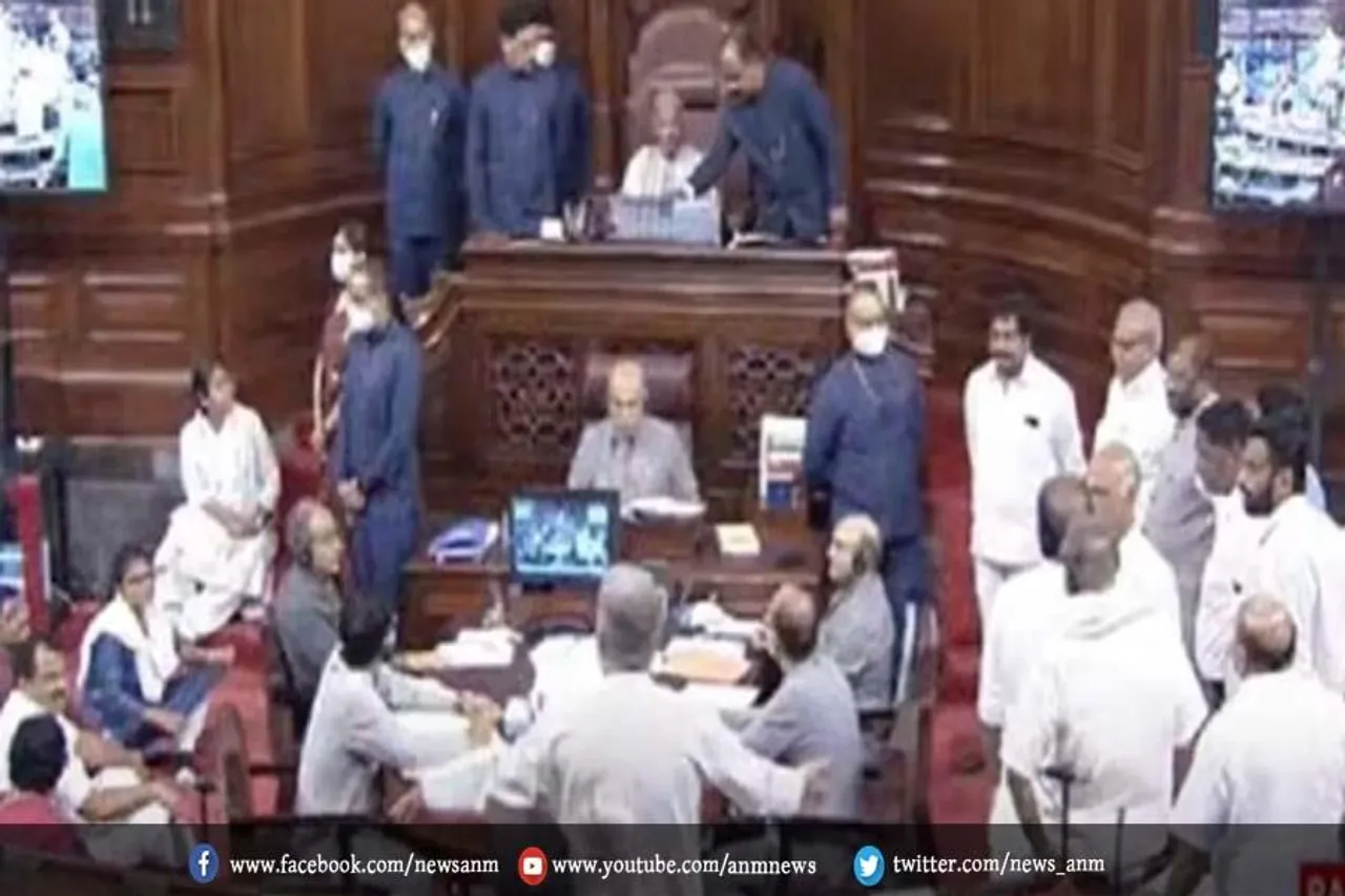 राज्यसभा में हंगामा करने वाले सांसदों पर बड़ी कार्रवाई