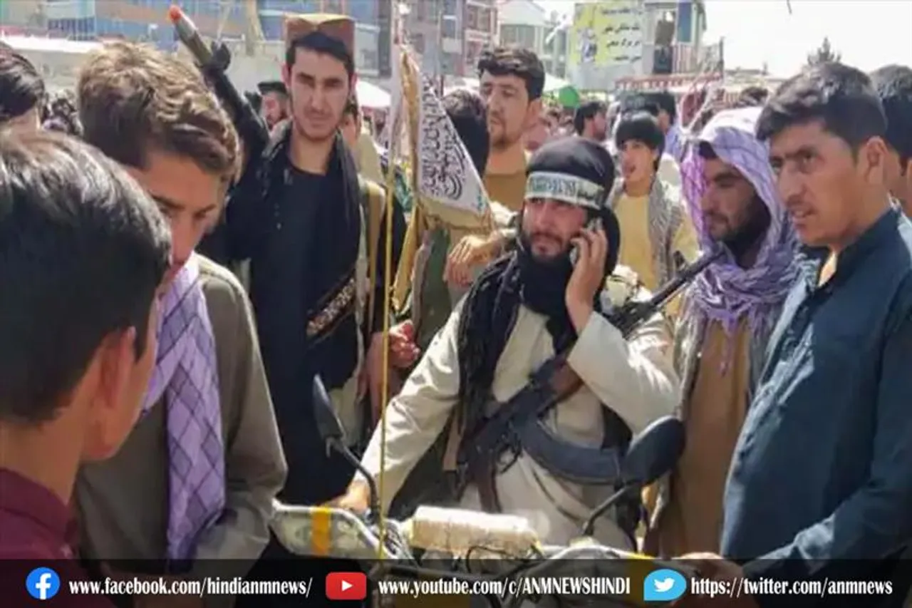 तालिबान: गजनी पर किया कब्जा