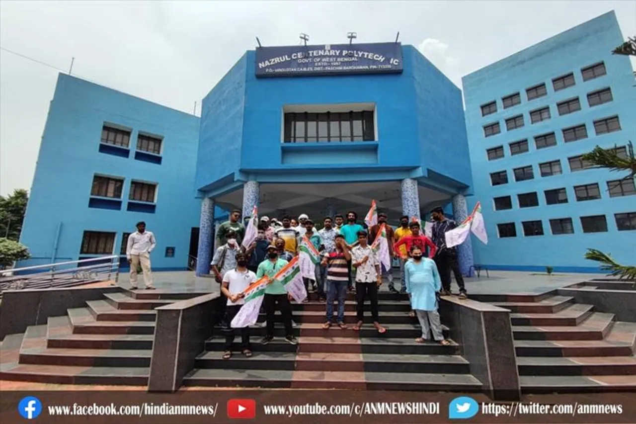 पॉलिटेक्निक परीक्षाओं के नए दिशा-निर्देशों के खिलाफ तृणमूल छात्र परिषद ने किया प्रदर्शन