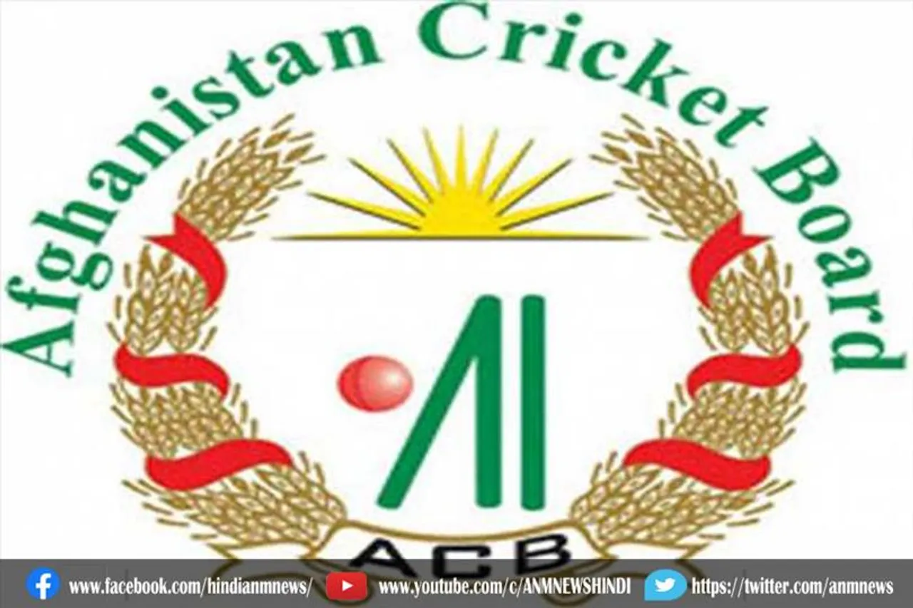 अफगानिस्तान क्रिकेट बोर्ड के नियंत्रण के मुद्दे को लेकर आपस में भिड़े