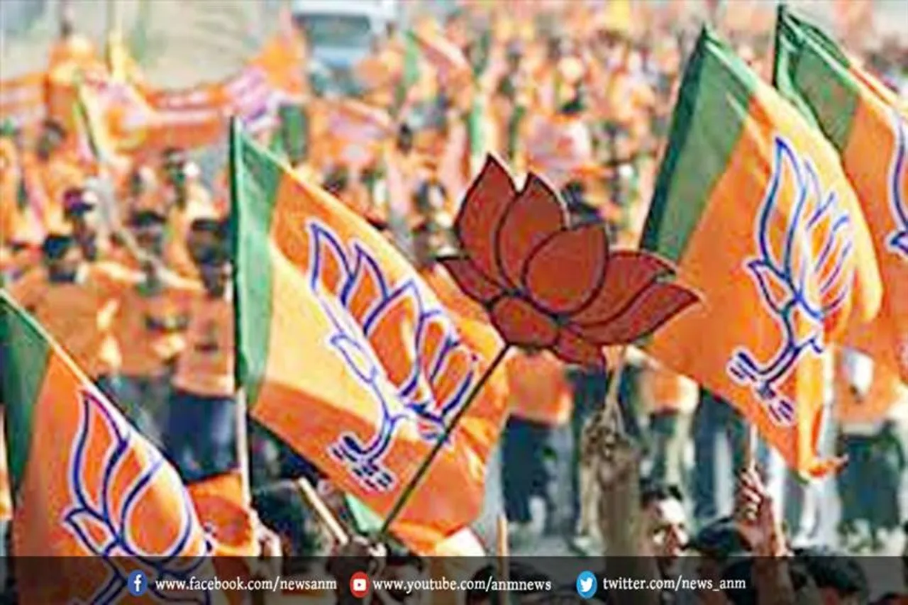 भाजपा अब तक 43 सीटों पर विजयी