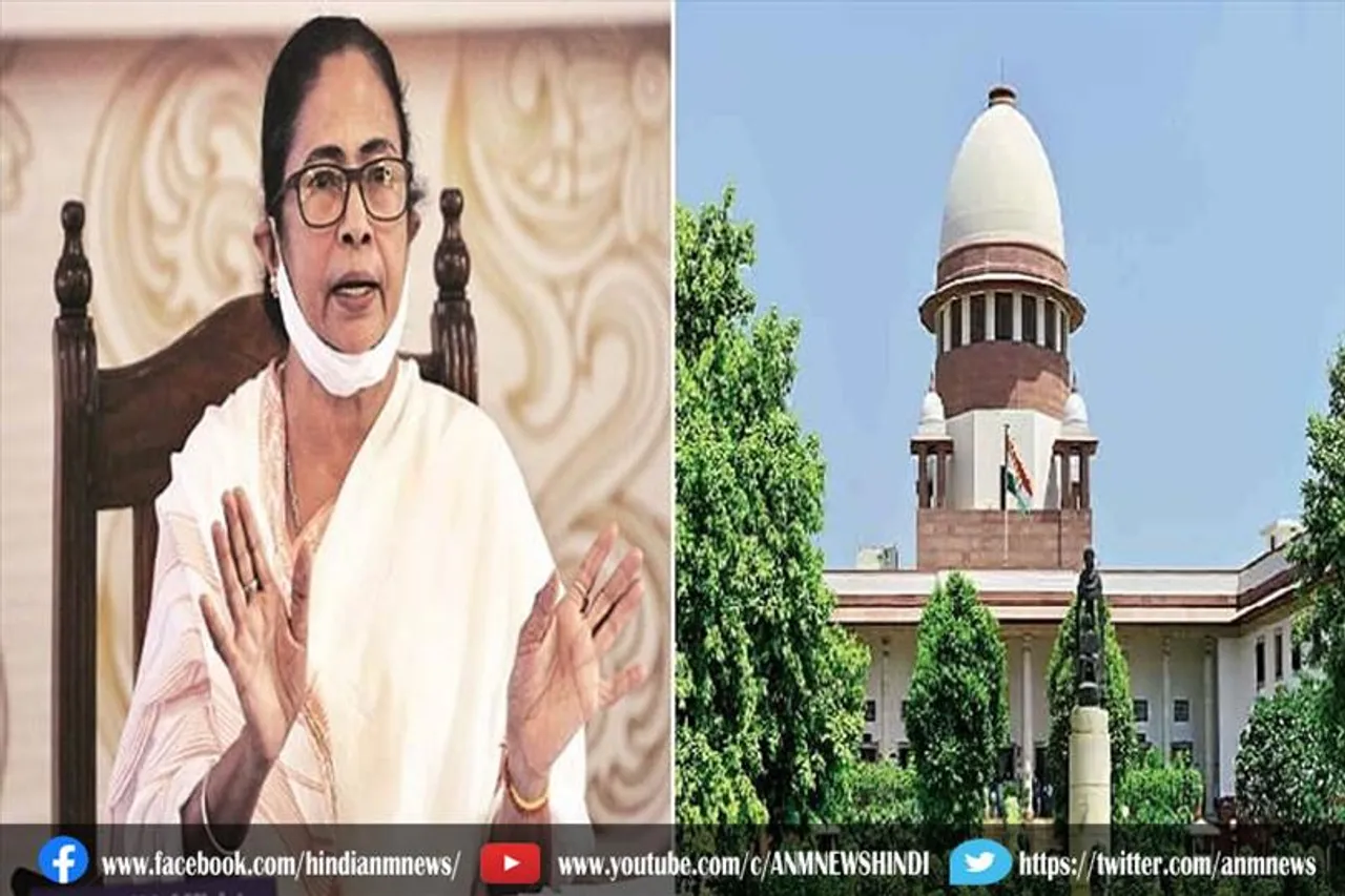 त्रिपुरा सरकार के खिलाफ सुप्रीम कोर्ट में तृणमूल