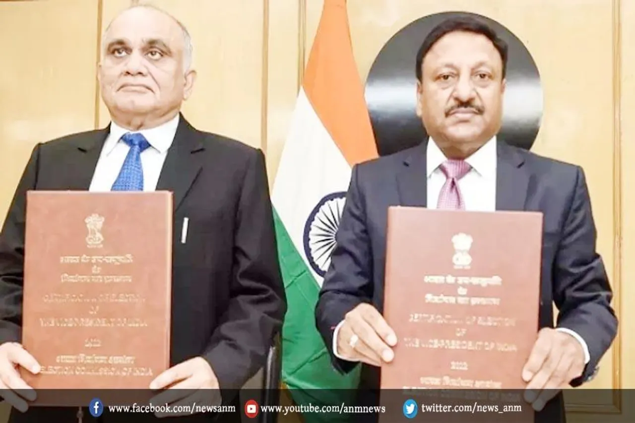 चुनाव आयोग ने जगदीप धनखड़ के निर्वाचन का प्रमाण पत्र जारी किया