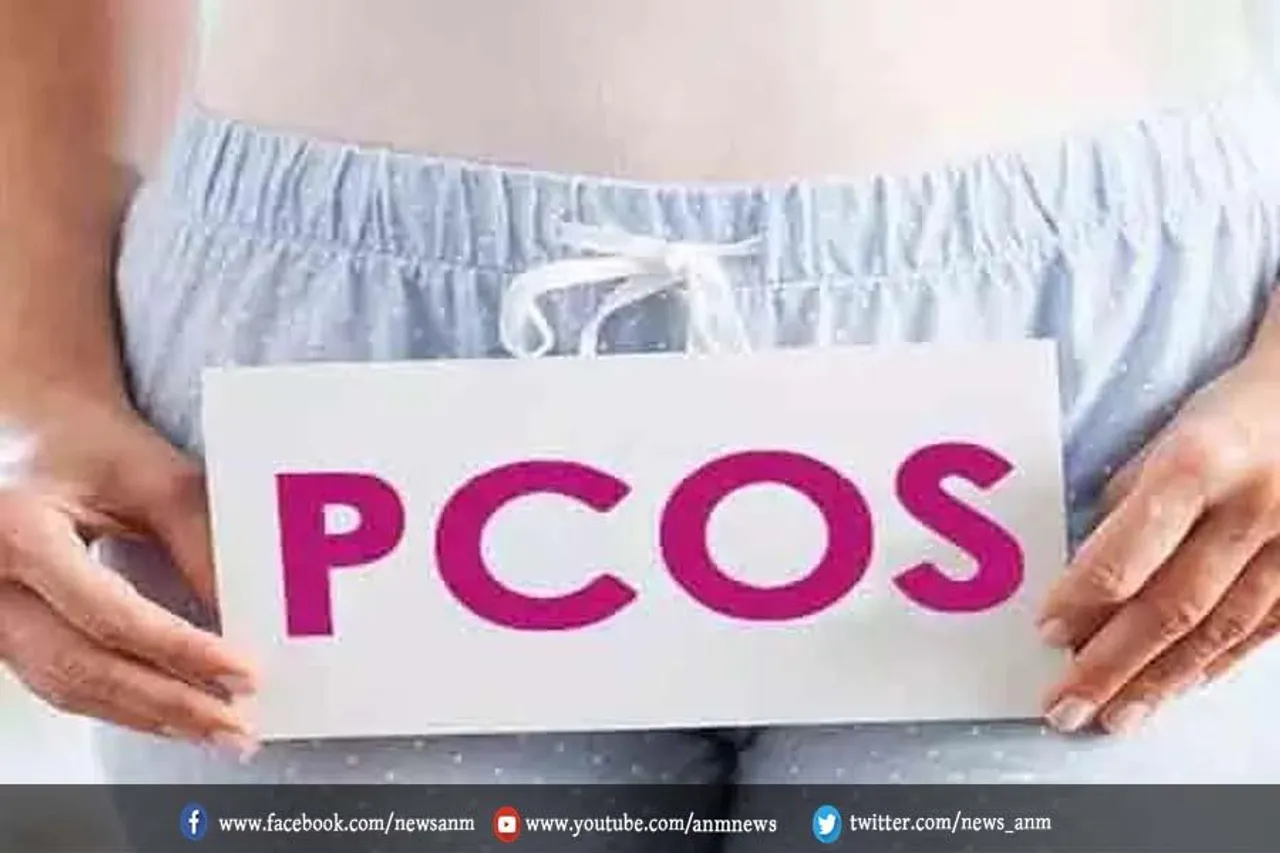 पीसीओएस की परेशानी