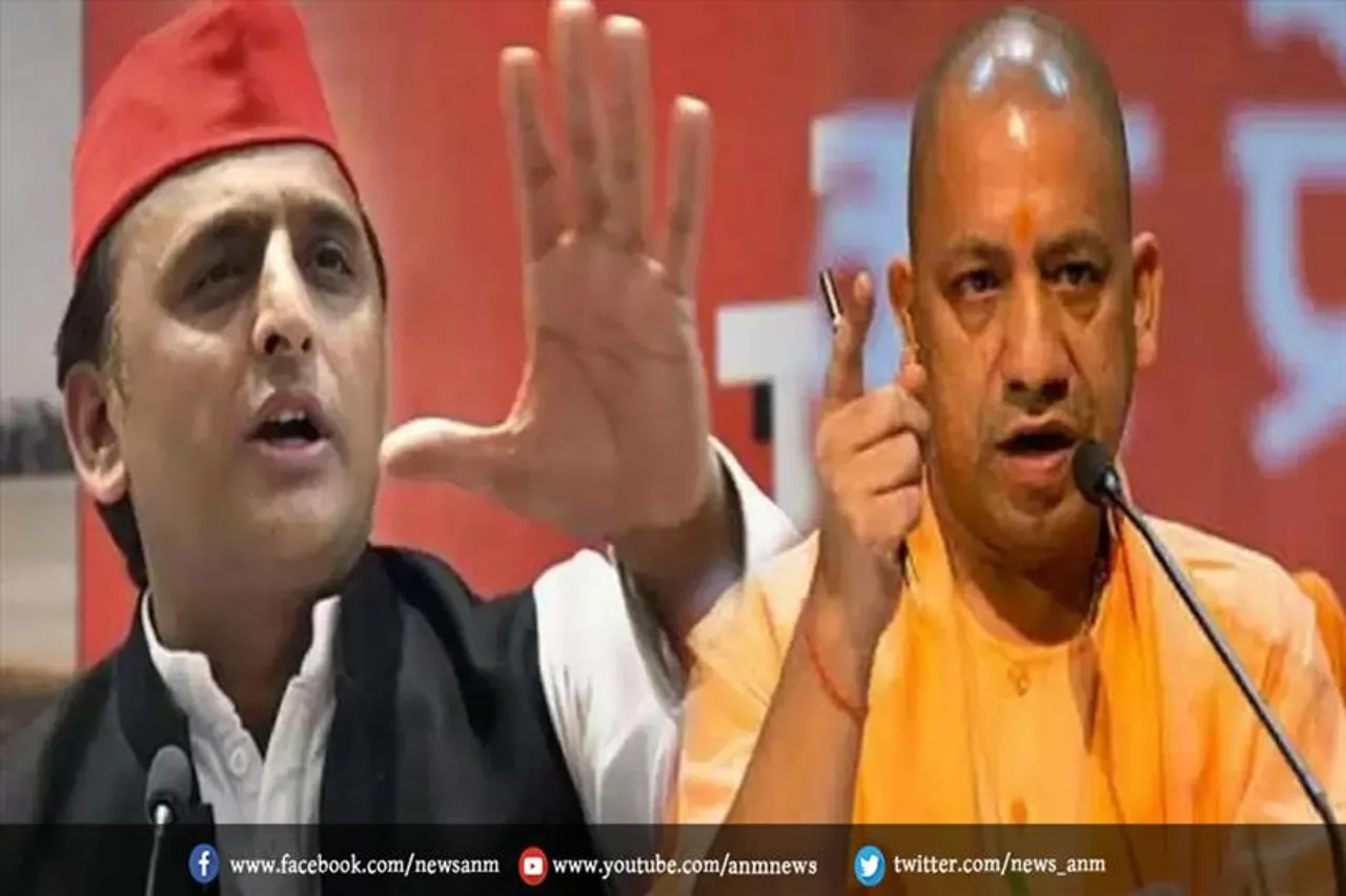 योगी को अखिलेश का पलटवार
