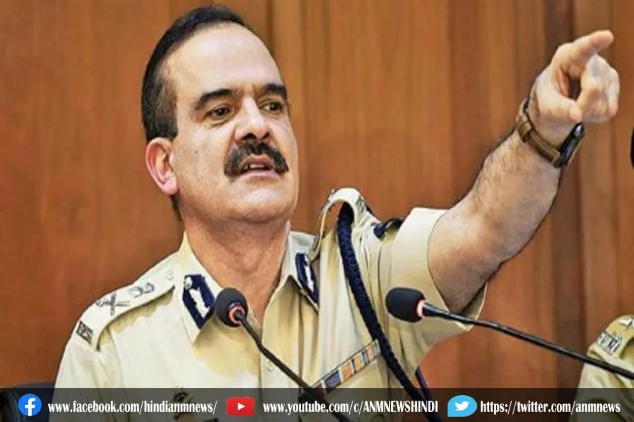 परमबीर सिंह के मामले की जांच के लिए SIT का गठन