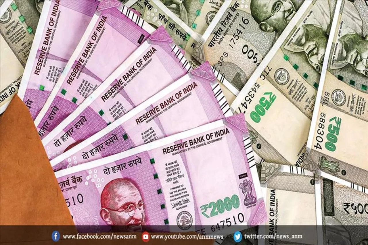 बैंक के कर्मचारियों ने रकम निकालने से कर दिया इनकार